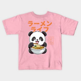 Ramen Life Extra MSG Kids T-Shirt